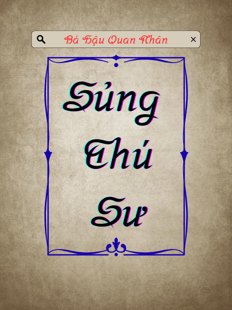 Sủng Thú Sư