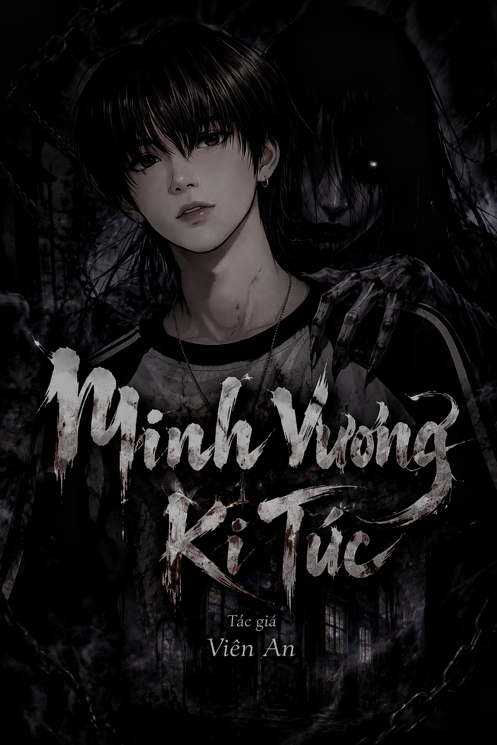 Minh Vương kí túc