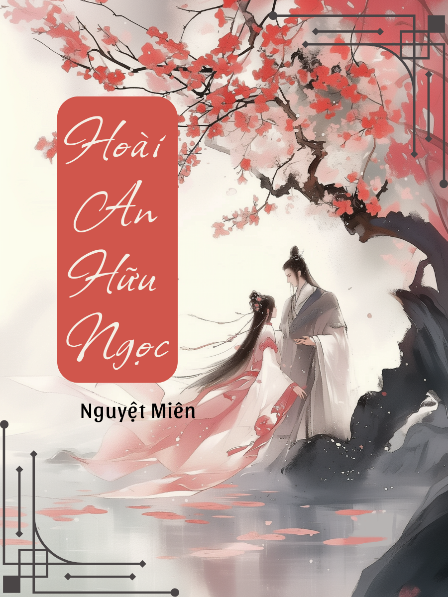 Hoài An Hữu Ngọc