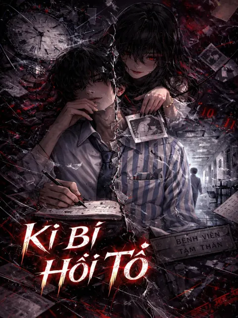 Kì Bí Hồi Tố