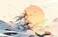 Sinh Cơ Lộ