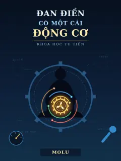 Đan Điền Có Một Cái Động Cơ